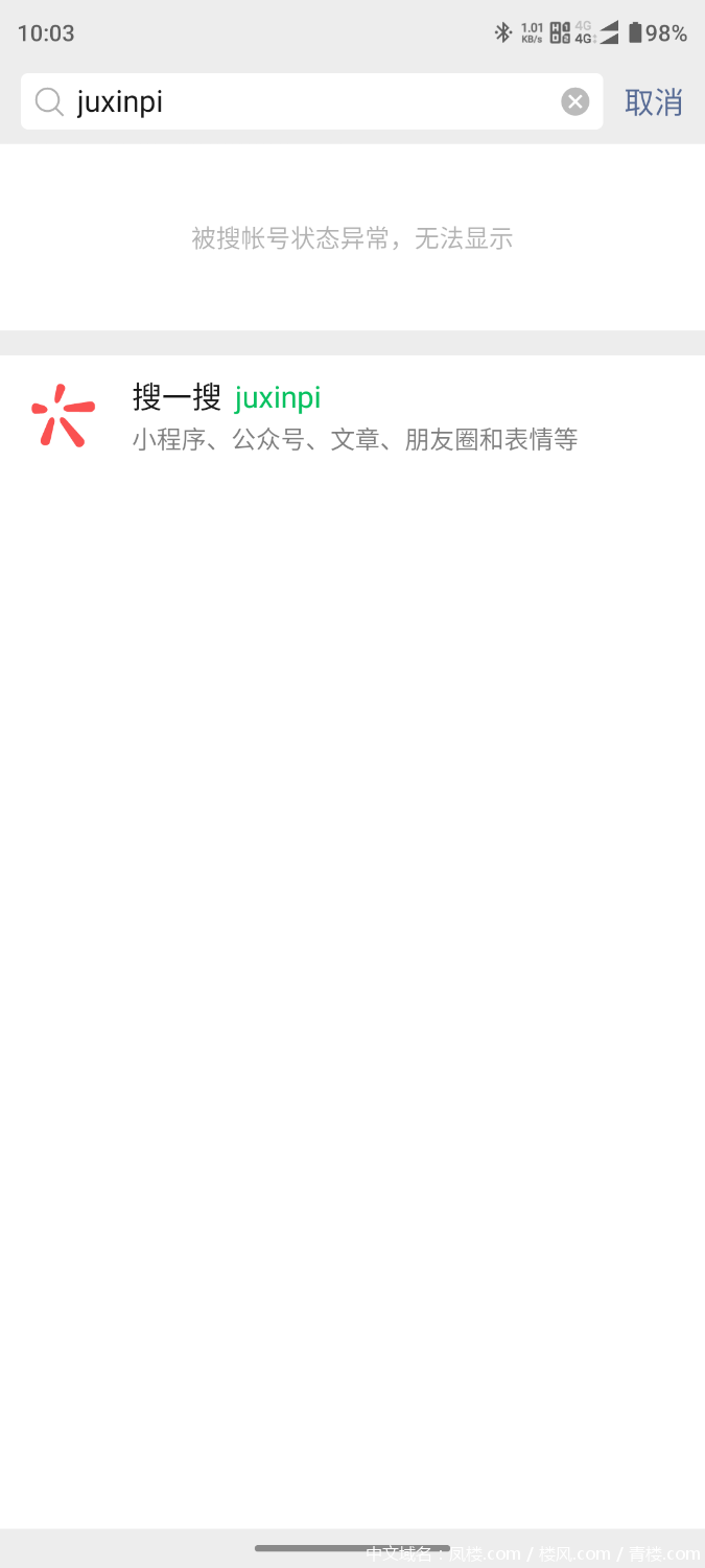 Screenshot_20210927-100351.png